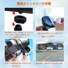 GOOMAND Car Rearview Mirror with Suction Strong No Tools Rearview Mirror for Rear Compatible with OEM Suitable for All Vehicles Cup, 360° Adjustable,
