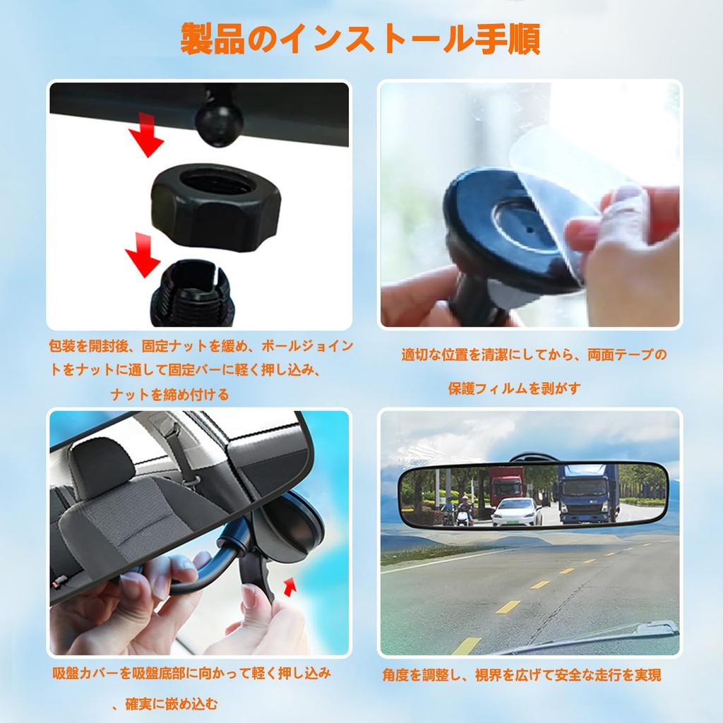 GOOMAND Car Rearview Mirror with Suction Strong No Tools Rearview Mirror for Rear Compatible with OEM Suitable for All Vehicles Cup, 360° Adjustable,