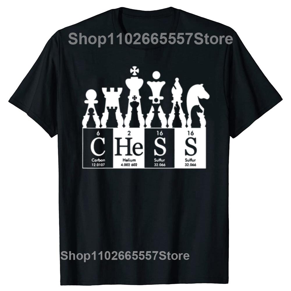 Funny Chess Player T Shirts Summer Checkmate Graphic Cotton Streetwear Short Sleeve Birthday Gifts T-shirt Mens Clothing