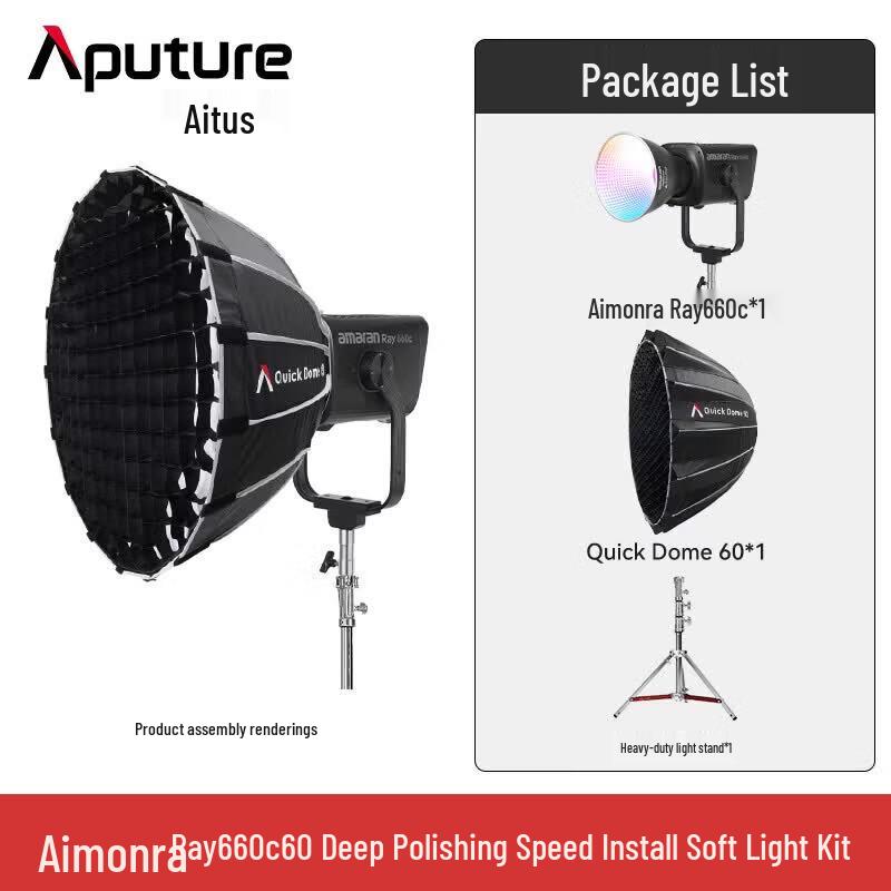 

Aputure Amaran Ray 660c RGB Full-Color COB Video Light