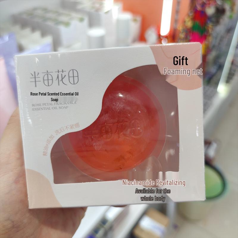 Мыло с эфирным маслом лепестков роз с Цветочного поля на пол-акра