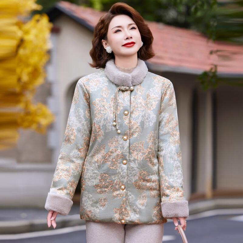 YUZHAOLIN Women's Chinese Style Padded Winter Jacket