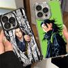 Anime Geto Suguru JUJUSU Plating Phone Case For Xiaomi Poco X5 X6 X7 X8 Pro Max F8 Ultra F7 M8 M7 M5S Redmi 15C 15 14C 13C 13 X3