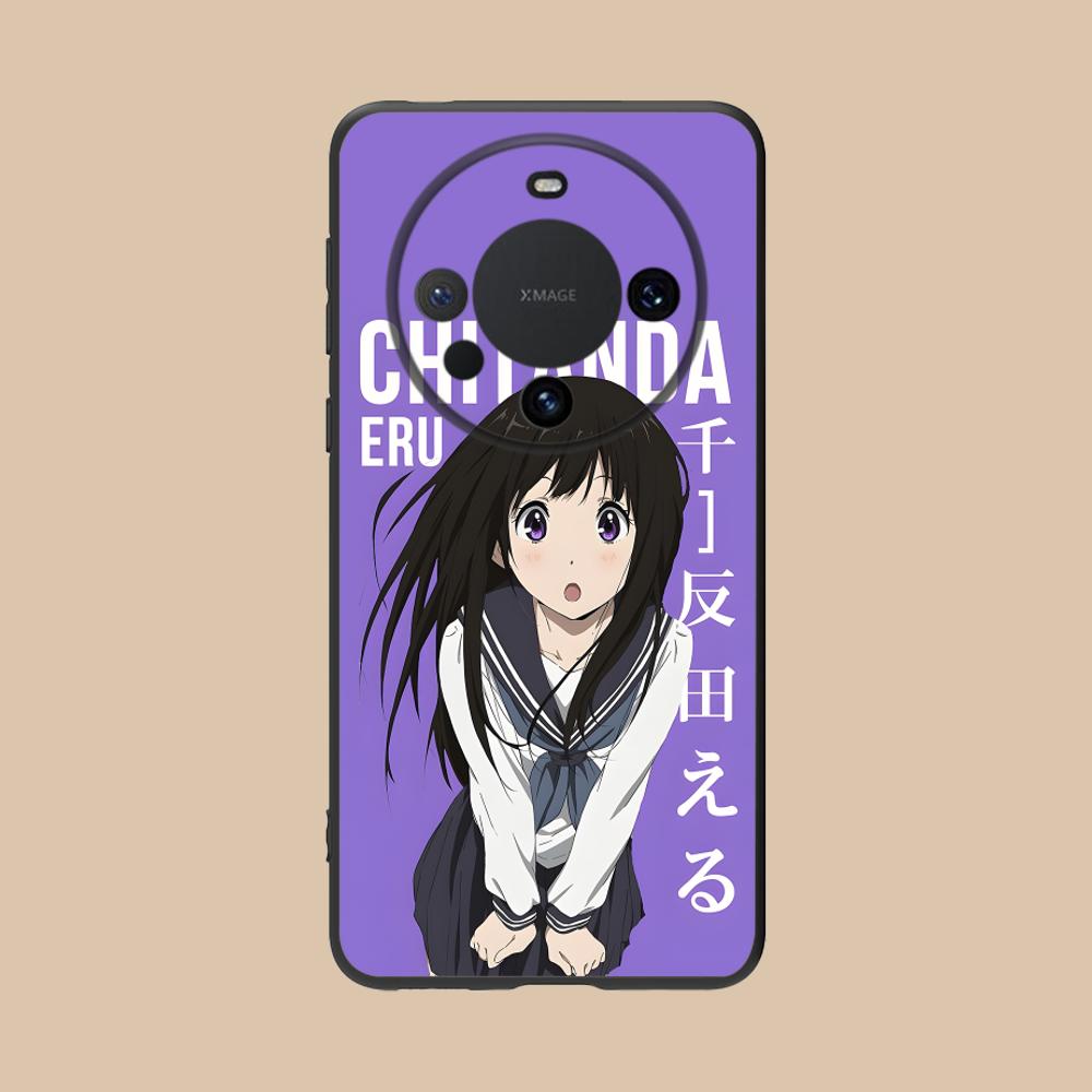 Hyouka Chitanda Matte TPU Mobile Phone Case for Huawei Mate 60 50 40 30 20 10 Pro Plus Lite E 5G Colorful Printing Cover