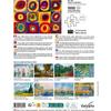 Puzzle - SENTOSPHERE - Calypto - 1000 pieces - Carrés et Cercles Concentriques - Vassily Kandisnky - Toucher Soyeux - Des 9 ans