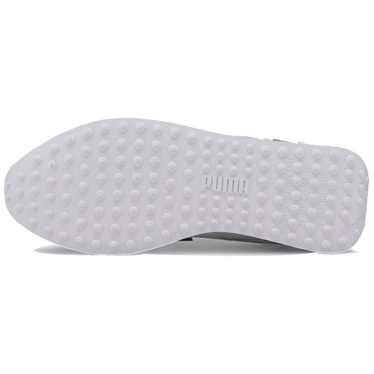 Puma Future Rider Contrast Unisex White Black 374763-01