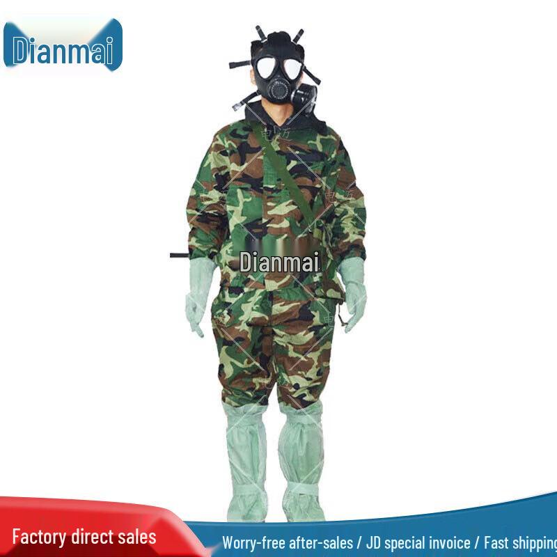 Dianmai FFF02 Split Jungle Anti-Poison Suit