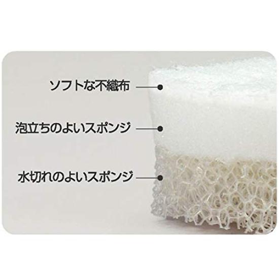 Von Ohe Smart Home 2 Dreifach Schwamm Spülküche Waschen Hergestellt in Japan [Set 10] (Weiß) Schwamm, Schwamm, Kochgeschirr, Geschirr,