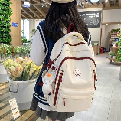 Student Schultaschenstil Stil Oberstufenschüler Mittelschüler Süß Große Kapazität Rucksack Lässig Vielseitig