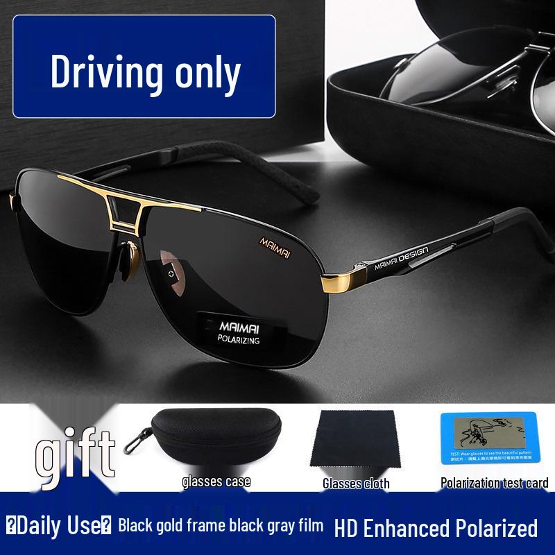 Men's Polarized Day & Night Sunglasses: Anti-UV HD for Driving & Fishing