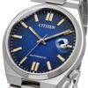Citizen TSUYOSA Collection Automatic Men's Wristwatch NJ0151-88L Sapphire Glass Blue Gradient Silver