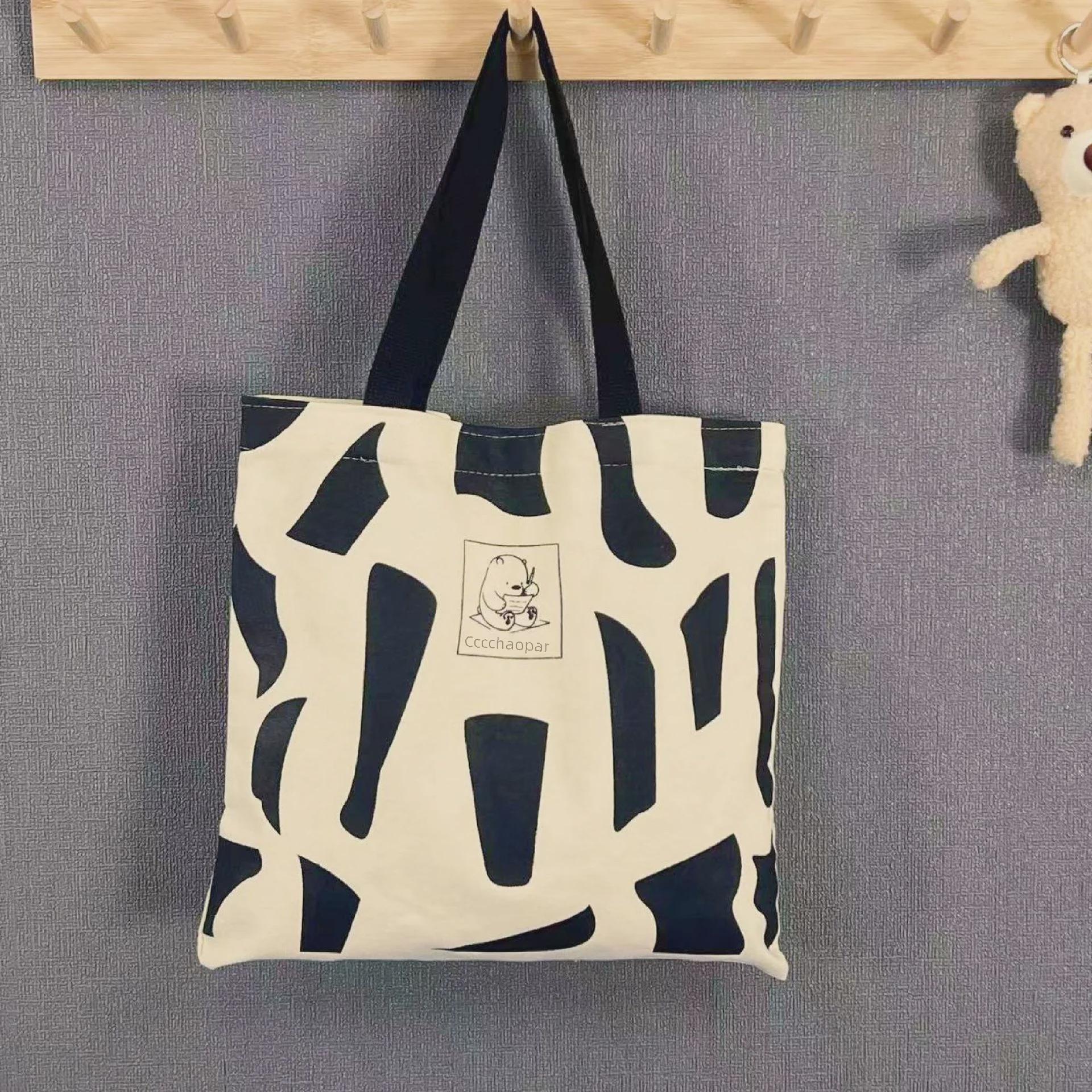 

Большая вместительная сумка через плечо из ретро-холща - сумка в японском литературном стиле для студенток 35x32cm