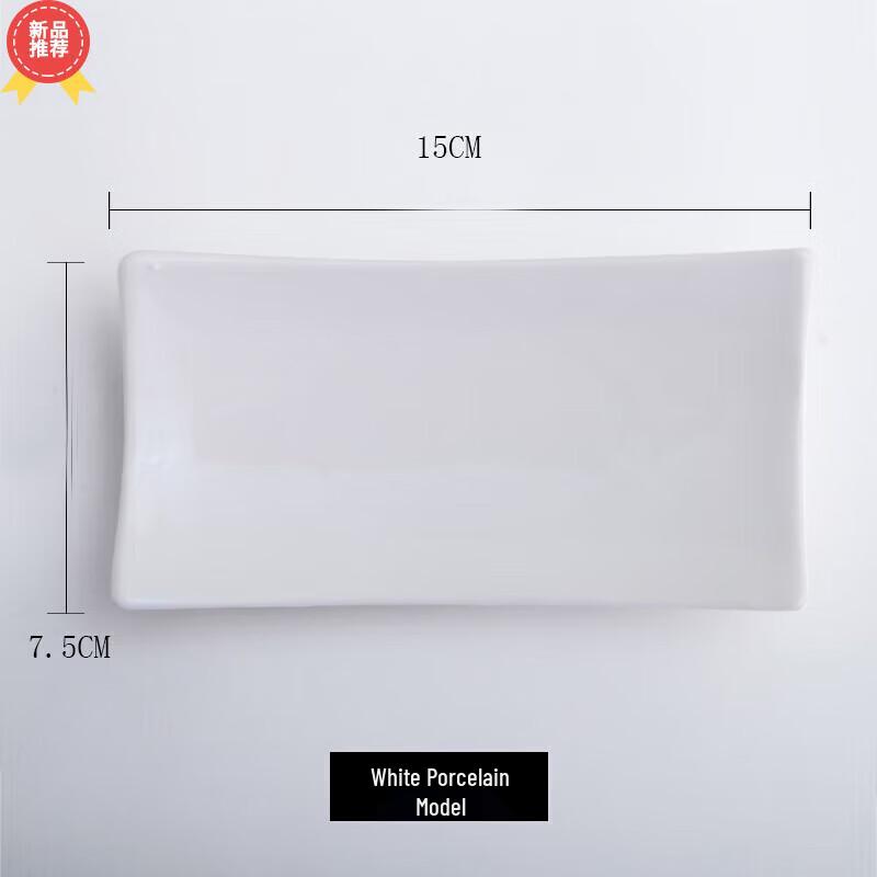 Ceramic Towel & Soap Dish