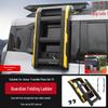 Jetour Traveler ShanHai T2 Roof Rack & Off-road Folding Ladder Platform Tent