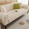 Sofa Cushion Winter Plush Cushion Thickened Simple Modern Leather Sofa Cover Cover Cloth Three Seats and One Chaise