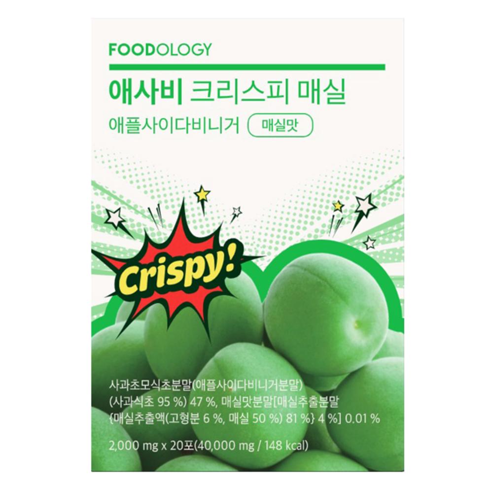 Foodology Chomo ACV Хрустящий сливовый вкус, 20 порций