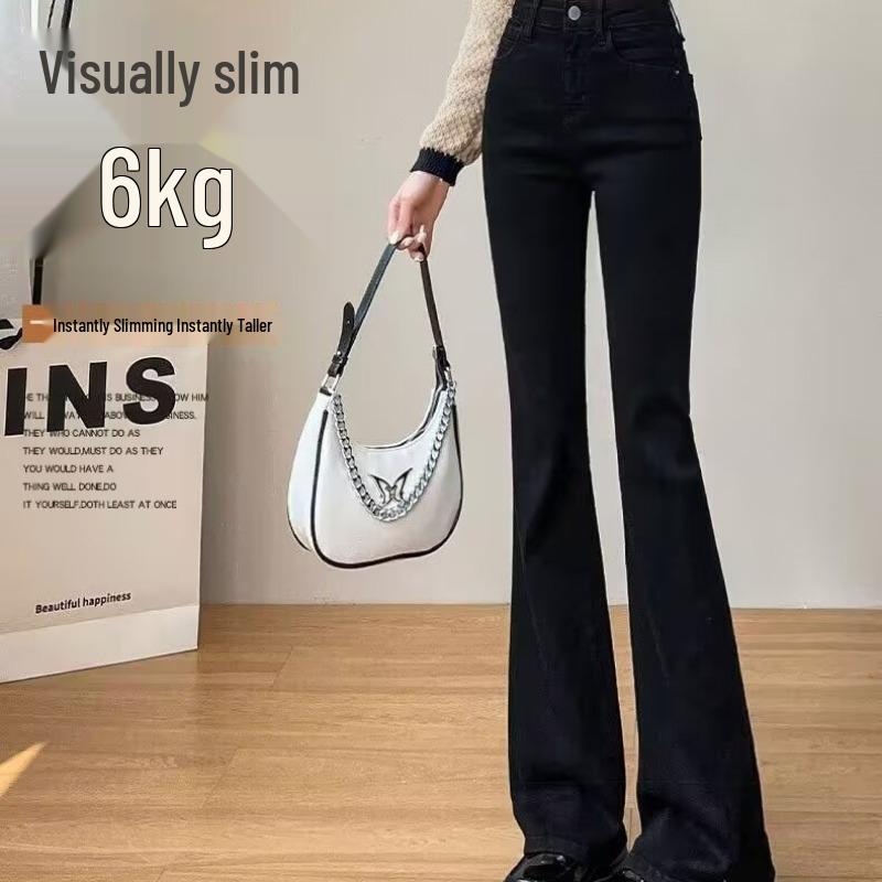 

Women s High-Waisted Fleece-Lined Black Flare Pants - Autumn/Winter 2024 Collection XL