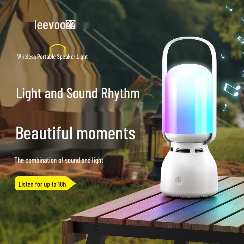

Lewo LV-Z15 Portable Camping Light Speaker