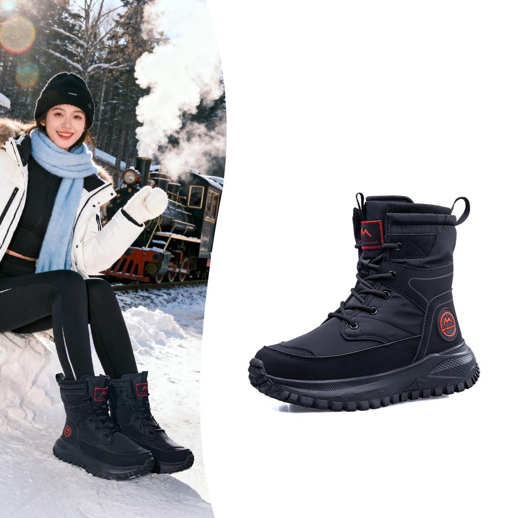 Snow Boots for Women In Winter Thickened and Warm Cotton Shoes Waterproof and Non Slip Short Boots