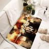 Anime Code Geass Room Mats Cheaper Anti-slip Modern Living Room Balcony Printed Welcome Rug