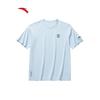 ANTA Cold Brew Unisex Ice Cooling Short Sleeve T-shirt