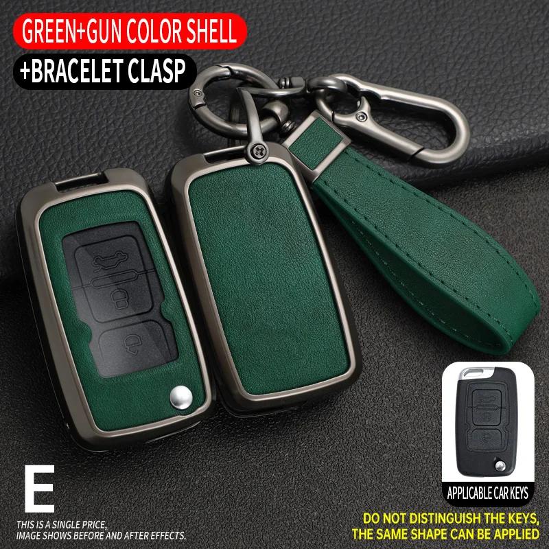 Zinc Alloy Leather Car Key Case Cover for Geely Emgrand EU 7 EC7 EC715 EC718 EC7-RV EC715 EC718-RV GC5 GC6 EC8 SL Keychain