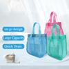 Handheld Wash Bag Large Size Bath Bag Mesh Bag Beach Toy Storage Bag Miscellaneous Grid Storage Bag