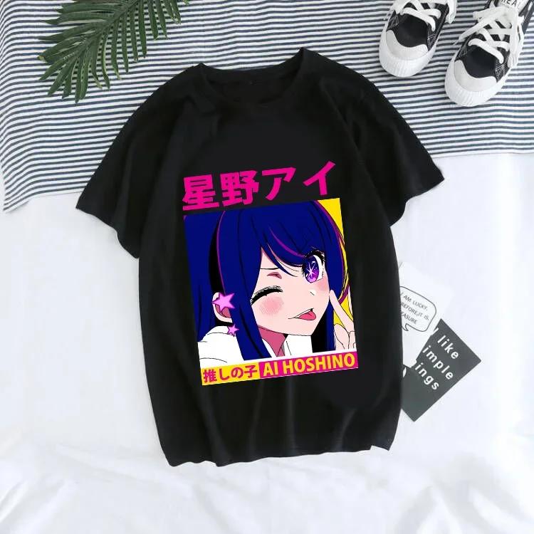Women T-shirt Manga Anime Oshi No Ko Harajuku Ullzang T Shirt Female Ai Ruby Akane Aquamarine Hoshino Clothes Tops