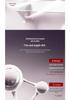 Anti-Wrinkle Moisturizing Hand Cream – Velvet Scent, Long-lasting Hydration.