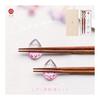 ADERIA Tsugaru Vidro SAKURA Droplet Chopstick Rest/Chopstick Set, Made in Japan, Dishwasher Safe, Cute, Stylish, Gift, Birthday, Present, FS75504