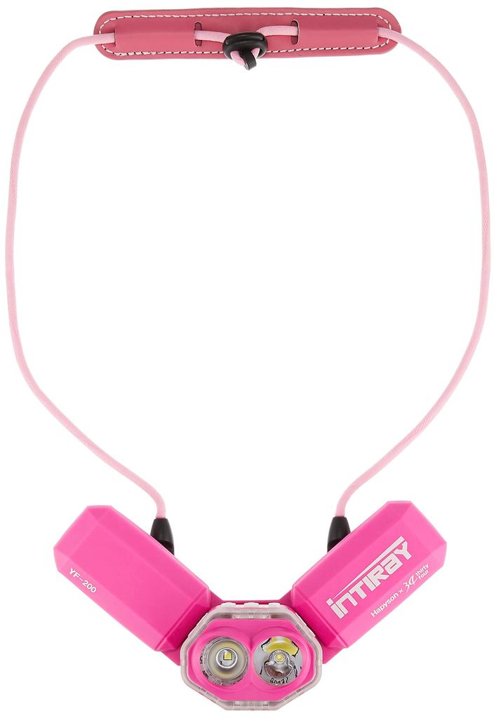 Hapyson Chest Light, Red Pink, YF-200B-R