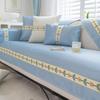Ice Silk Sofa Cushion, Summer Mat, Non-Slip Seat Cushion, Advanced Sense  New Cream Wind Sofa Cover Cover Cloth