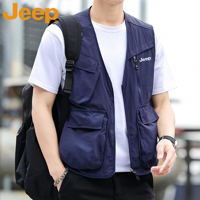 Jeep Men's Multi-Pocket Outdoor Vest