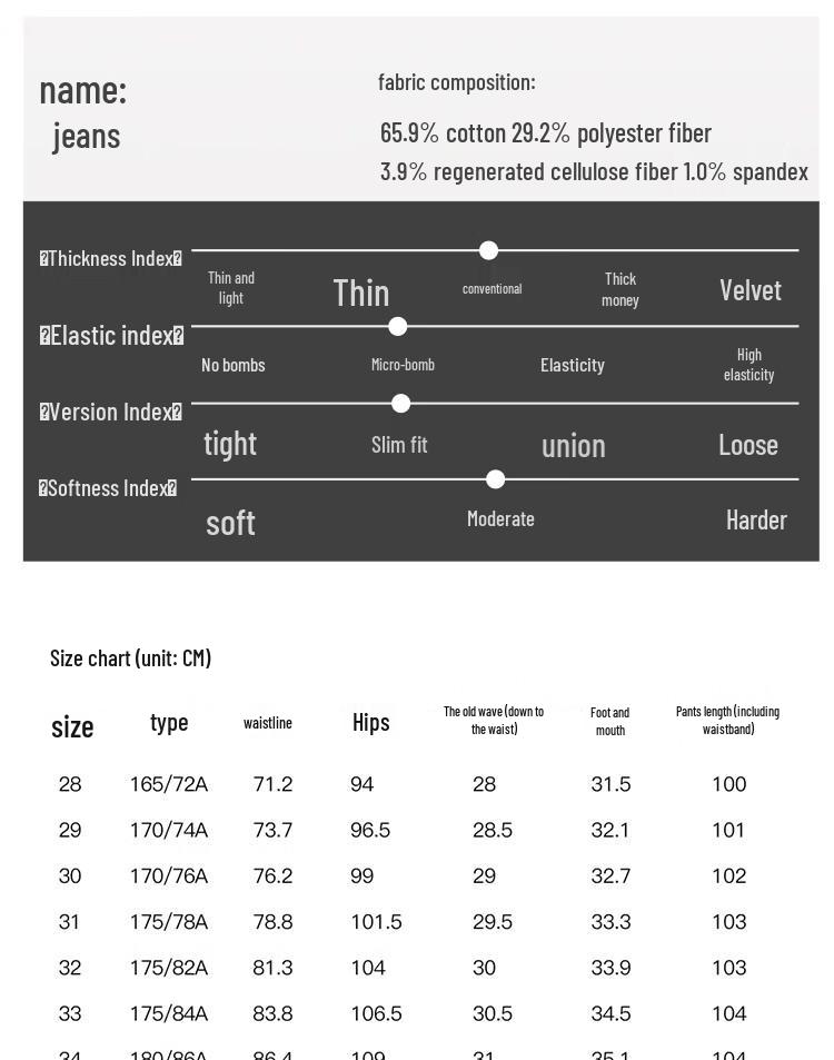 Caizi Men's Casual Straight-Leg Pants 55255M0820