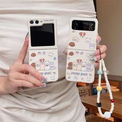Korean Cute Cartoon Puppy Phone Case For Samsung Galaxy Z Flip 7 6 5 4 3 Cover with Chain Kawaii Hard Cases for Flip6 Flip7 Capa