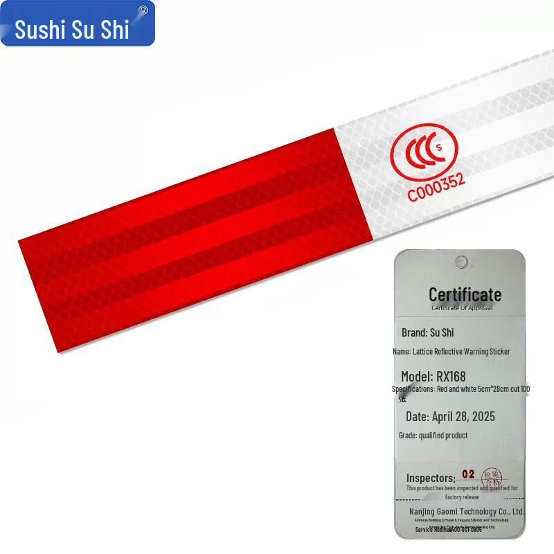 Lattice Reflective PVC Warning Safety Stickers