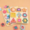 Wooden Shape Cognition Matching Puzzle Board 3D Puzzles Game Children Hand Grasp Board Geometry Jigsaw Puzzle Educational Toys