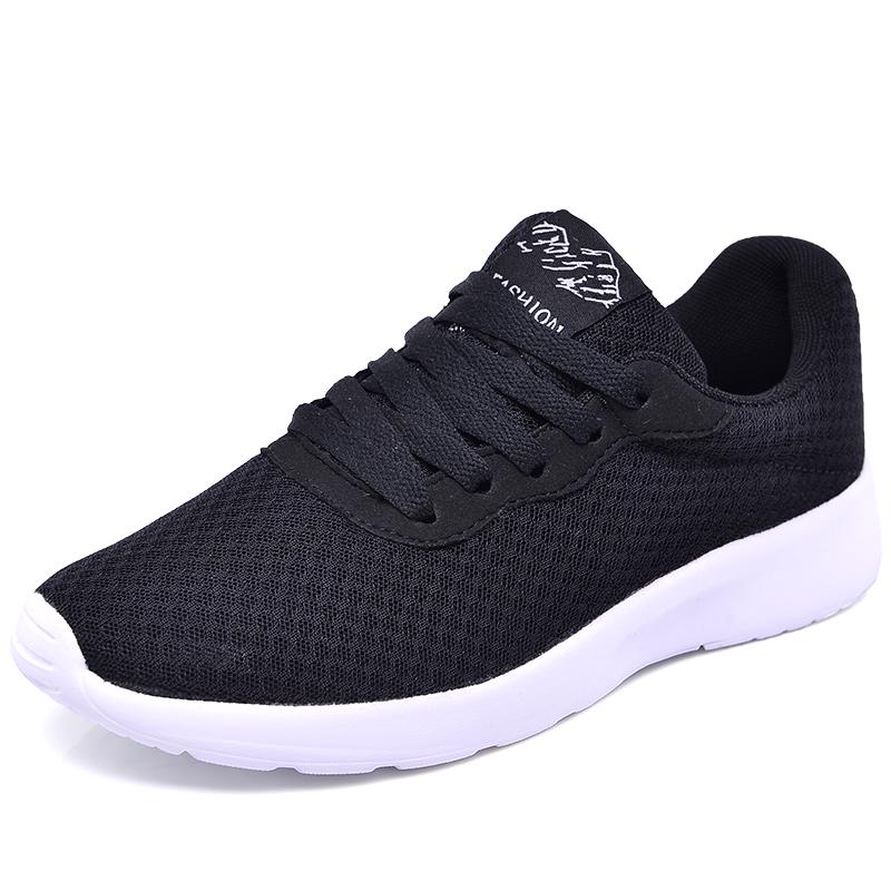 

Мужская и женская дышащая повседневная обувь Ультралегкая мужская и женская обувь Обувь для пар Женская спортивная обувь 45 чёрный