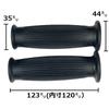 D's Strano Barrel Slim Non-Piercing Grip Tal Universal Motorcycle Motorcycle Custom Dress Up (Black)