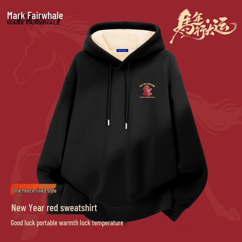 

MARK FAIRWHALE Men s Winter Fleece Hooded Sweatshirt 3XL