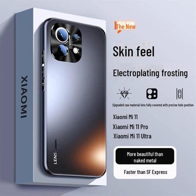Lente in metallo satinato Xiaomi 11/14Pro/12X/11 Custodia protettiva