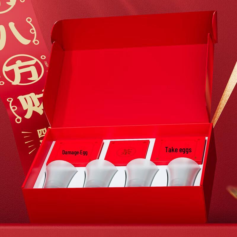 Ge Bei Tang New Year Crystal Gift Set