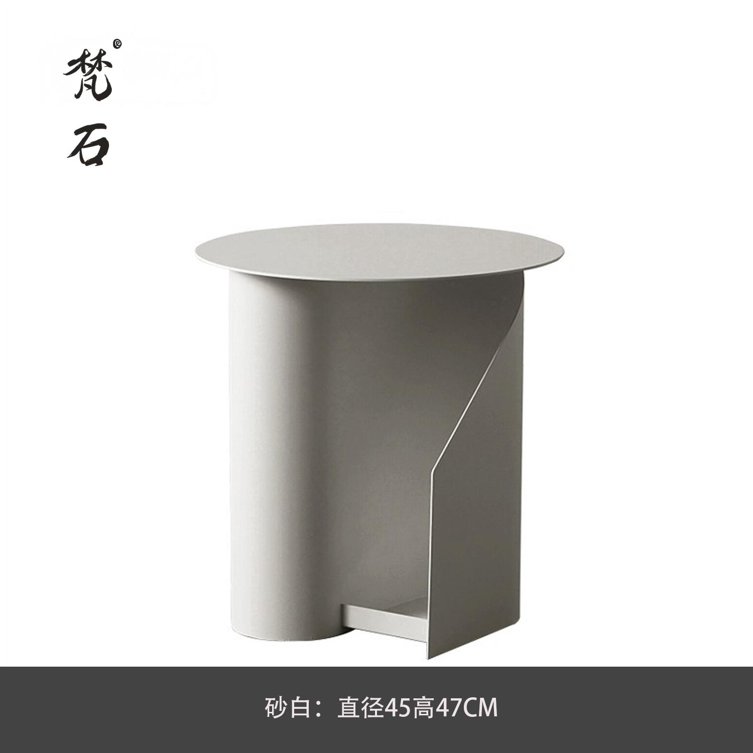 Minimalist Geometric Iron Sofa Side Table