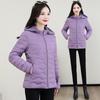 Women's Short  Clothes, Small Slim-fitting Warm  Clothes, Autumn and Winter  Jackets, New Versatile Jackets