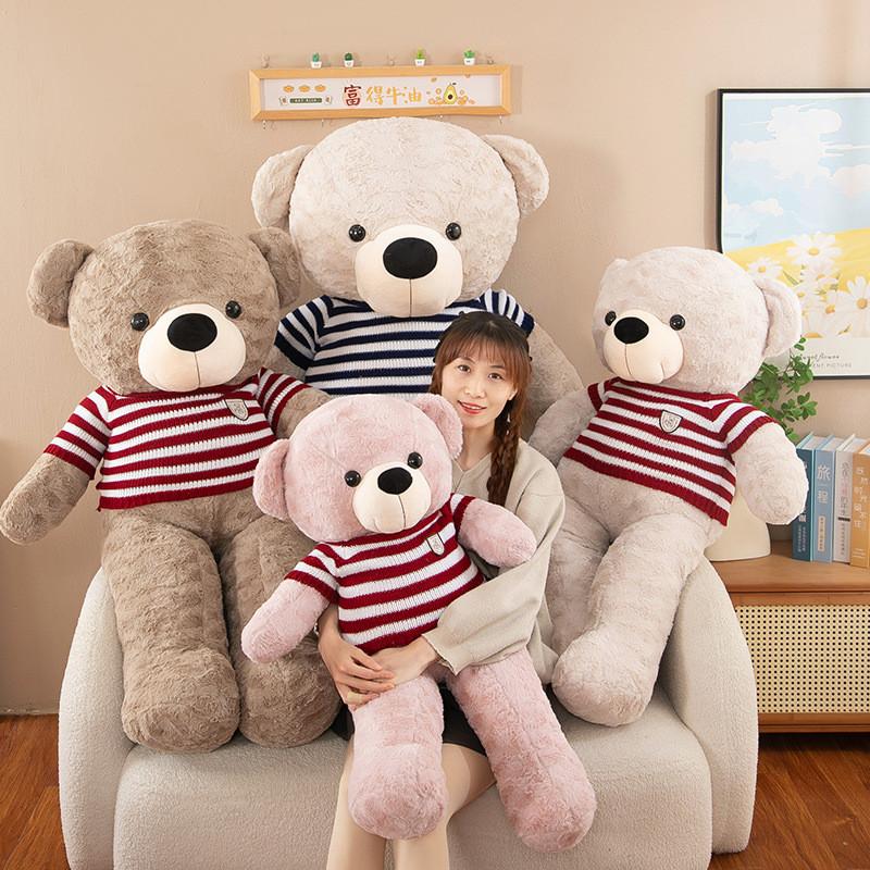 Large Tie Bow Sweater Teddy Bear Plush Toy Girls Birthday Gift Child Companion