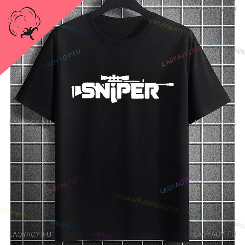 Yeah I Shoot Like A Girl Sniper Rifle Graphic Tshirt 100 Cotton Short Sleeve Round Neck Streetwear Humor Style Tshirt