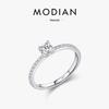 MODIAN Moissanite Engagement Ring for Women - D Color, S925 Silver, Luxury Niche Design with Shiny Pave Setting