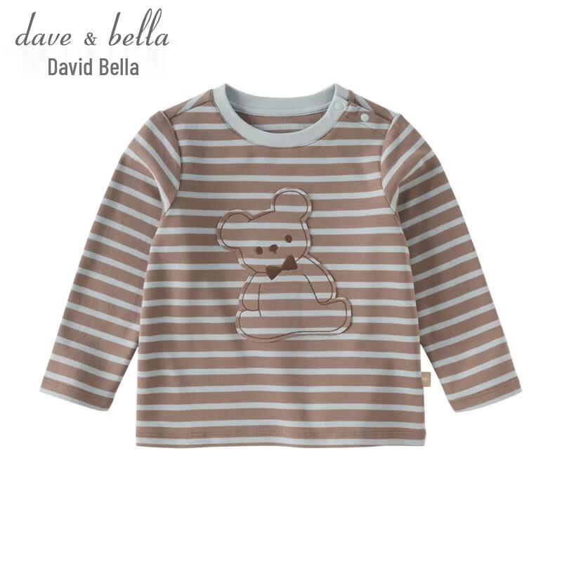DAVE & BELLA Kids' Striped Long Sleeve T-shirt