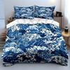 "Ocean Wave Pattern Bedding Set" Multiple Sizes Kid's and Adults' Bedroom Exquisite 3PC Bedding Set Gift
