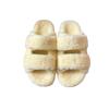 Thick-bottomed Velcro one-word fluffy slippers women's 2025 new comfortable and light lazy one-pedal home cotton mop